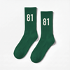 Oscar Piastri 81 Socks, bottle green