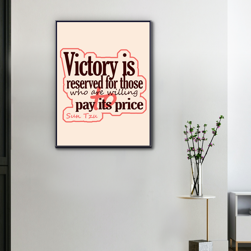 Canvas "Victory is Reserved – Sun Tzu", view 1